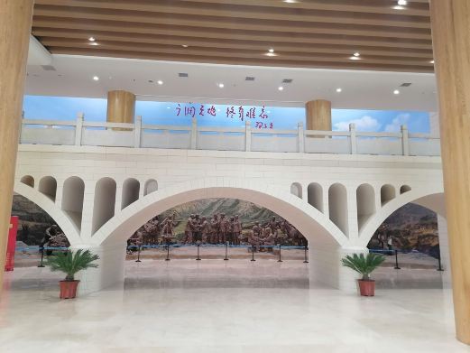 延安北京知青博物馆