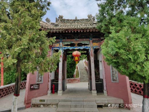 合阳福山景区