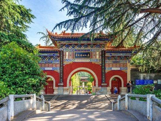 咸阳姜子牙墓