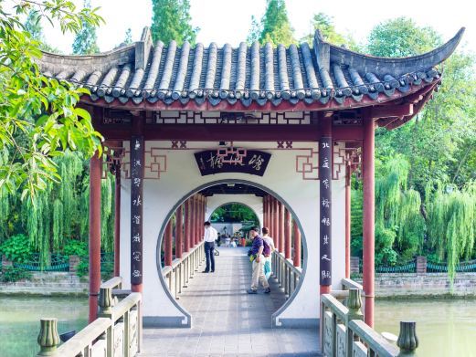 成都百花潭公园