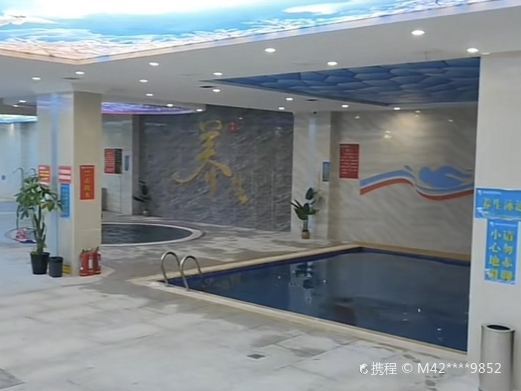 眉县逸乐温泉水世界