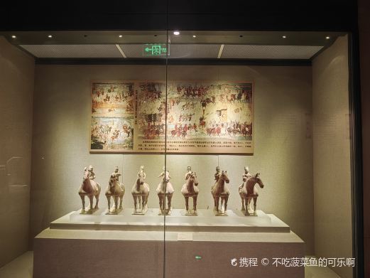 西安唐华清宫梨园遗址博物馆