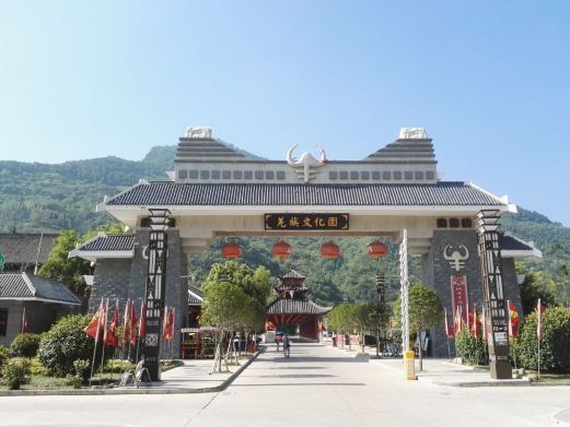 凤县羌族文化园