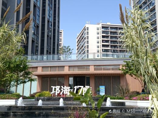 西昌邛海17度