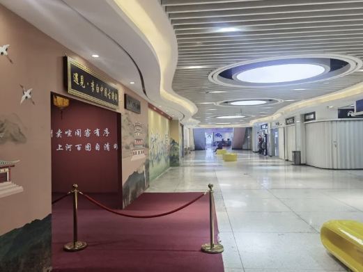 西安遇见·李白中国古诗词艺术馆(钟楼店)