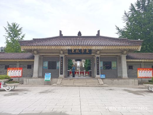 宝鸡炎帝故里