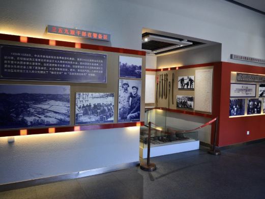 绥德三五九旅司令部旧址