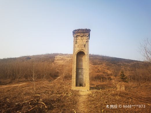 咸阳汉成帝延陵