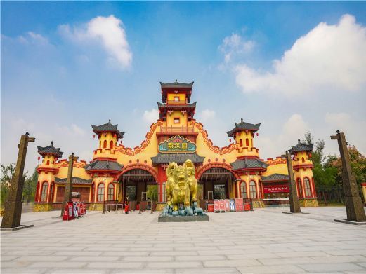 泾阳秦汉园