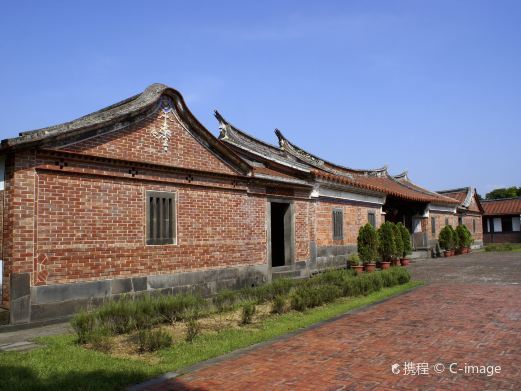 台北林安泰古厝