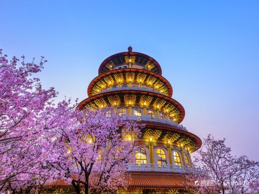 新北淡水无极天元宫