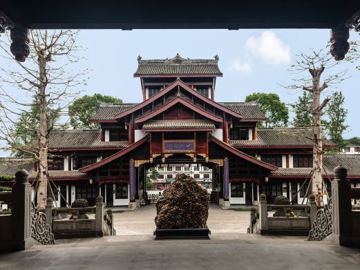 乐山乌木文化博览苑