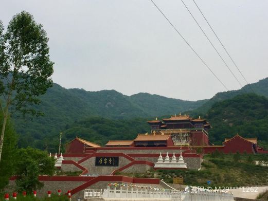 巴塘康宁寺