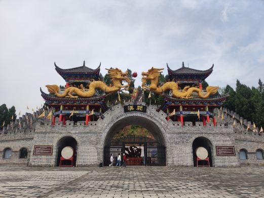 南部县望月锦绣长城风景区