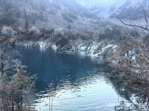九寨沟双龙海
