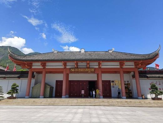 石棉中国工农红军强渡大渡河纪念地