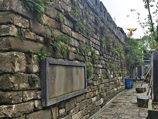 都江堰明城墙