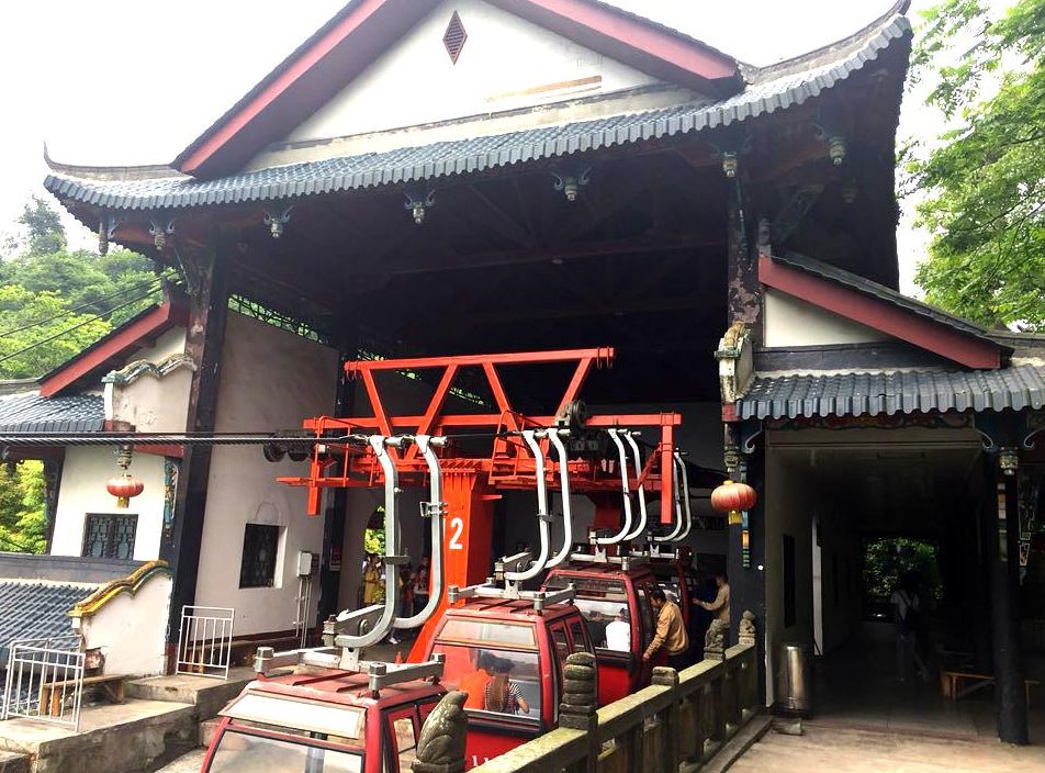 都江堰金骊索道