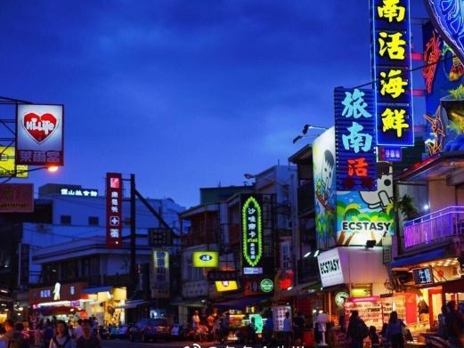 屏东垦丁大街夜市