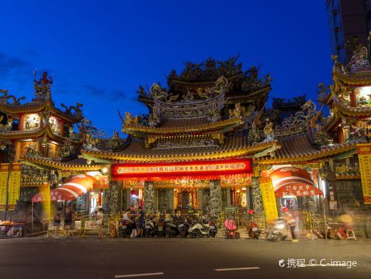 台北松山慈佑宫