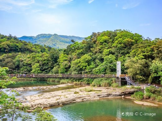 226台湾新北市平溪区静安吊桥