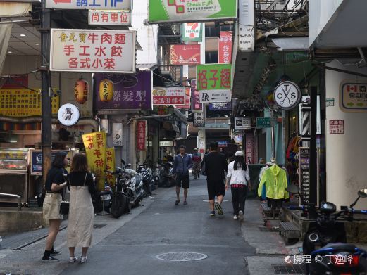 台北新东阳 (武昌店)
