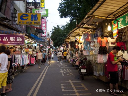 宜兰罗东夜市