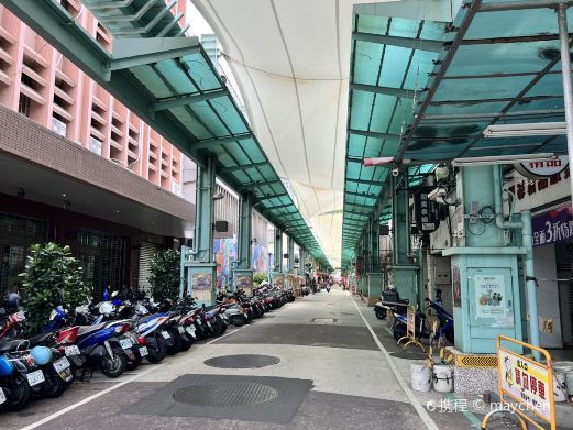 高雄南华观光商圈