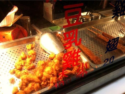高雄凯旋青年观光夜市