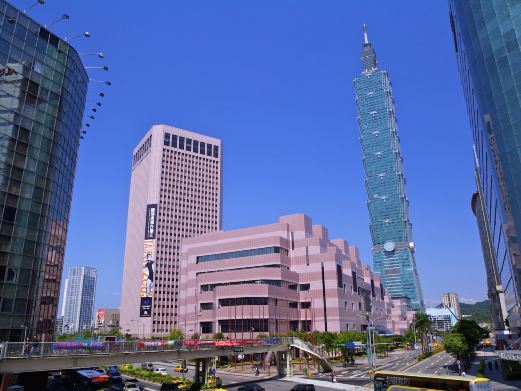 台北国际会议中心