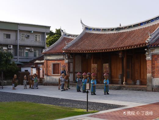 高雄凤仪书院
