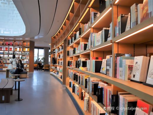 台北TSUTAYA BOOKSTORE(南港店)