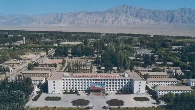 和硕马兰基地