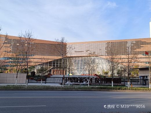 伊宁市伊犁哈萨克自治州博物馆