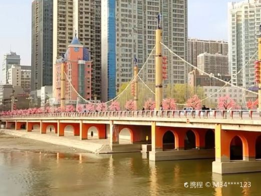 库尔勒建设桥