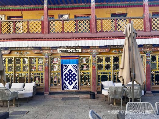 拉萨夏扎大院