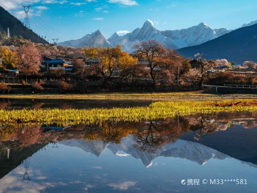 波密嘎朗村