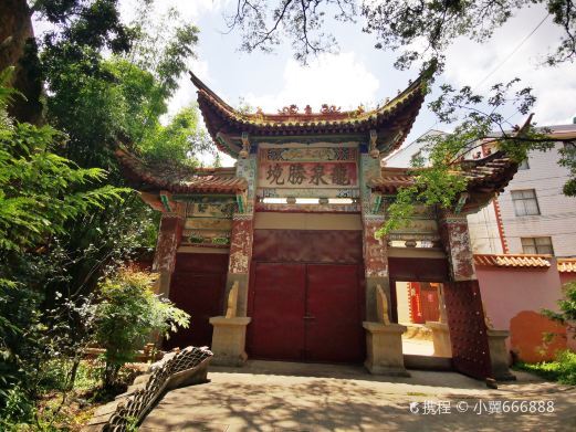 昆明龙泉寺