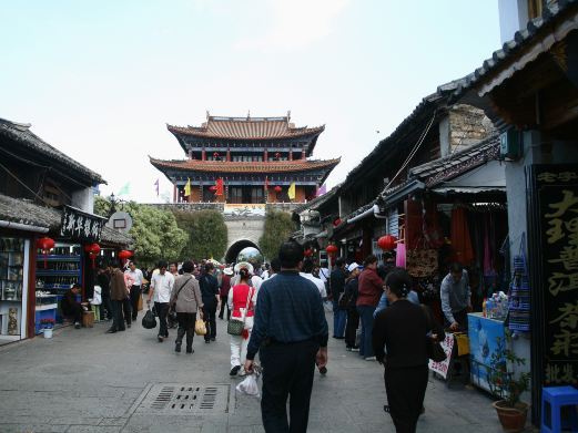 市大理苍山门
