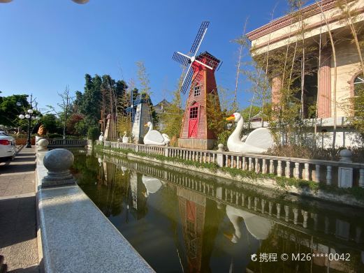 玉溪汇龙生态园