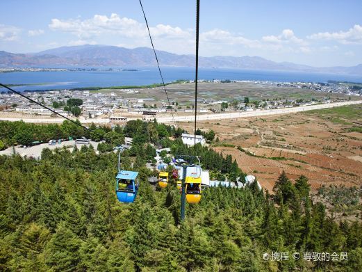 大理市苍山国家地质公园苍山索道