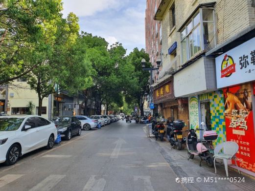 昆明文化巷