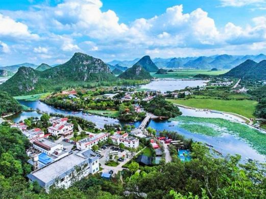 丘北青龙山