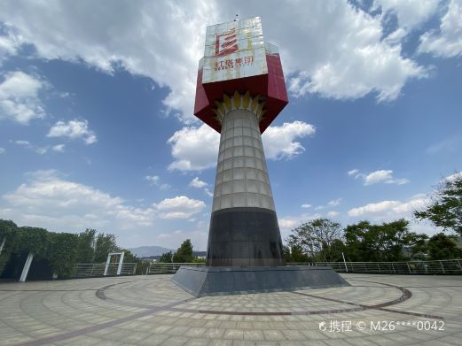 玉溪钱瓜山观景色台