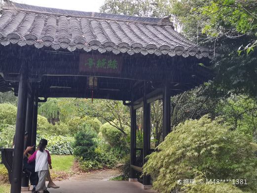 昆明安徽徽园