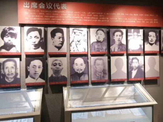 蒙自中国共产党云南第一次代表大会会址景区