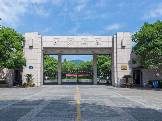 杭州浙江大学(玉泉校区)