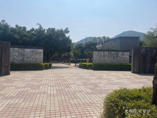 龙陵抗日战争纪念馆