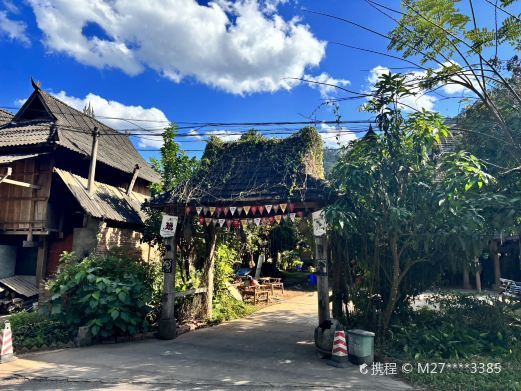 景洪神秘爱尼古寨