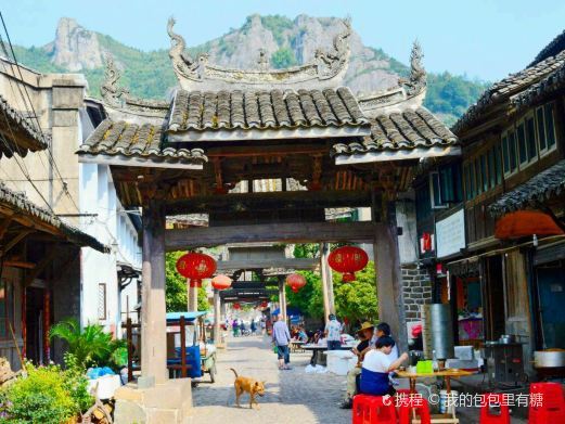 乐清雁荡山南阁古村